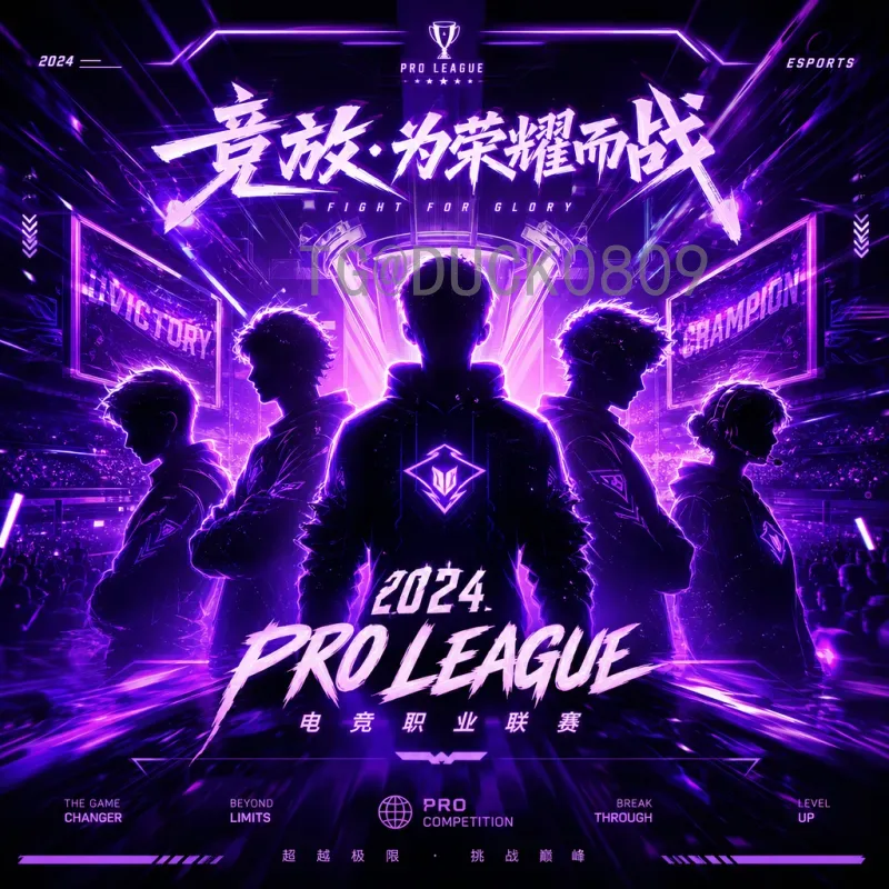 最新2026年美加墨世界杯小组赛直播时间全解析：赛程与观赛指南